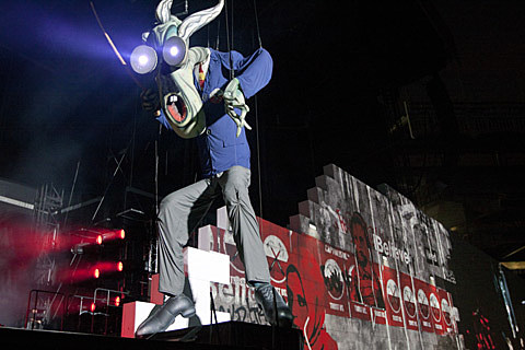 Pink Floyd The Wall Tour
